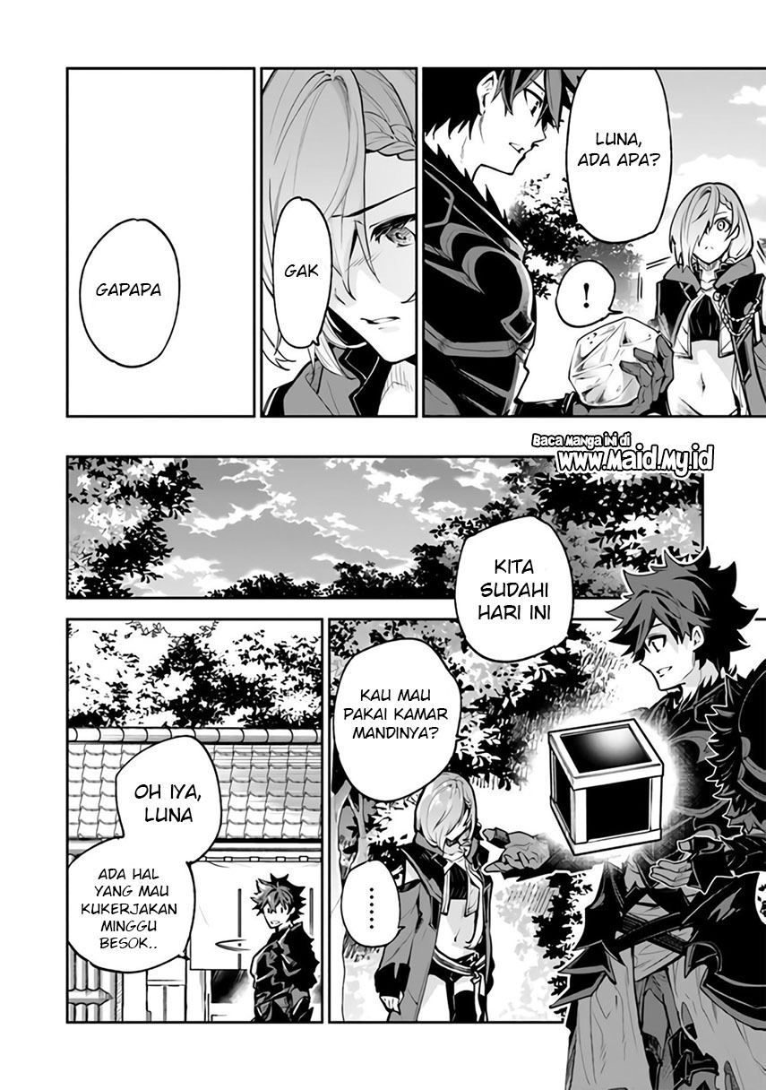 Isekai de Cheat Skill wo te ni Shita ore wa, Genjitsu Sekai wo mo Musou Suru ~Level Up wa Jinsei wo Kaeta~ chapter 18